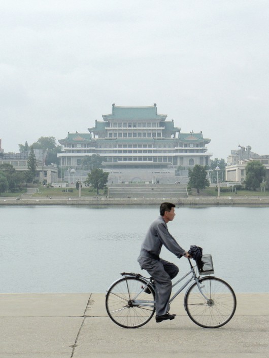 National Library, North Korea. Image Courtesy of Harvard GSD