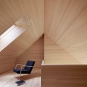 Haus Für Julia Und Björn / Innauer-Matt Architekten © Adolf Bereuter, Dornbirn