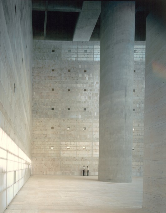 © Estudio Arquitectura Campo Baeza