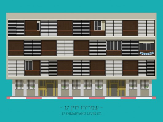 17 Shmaryahu Levin St.. Image © Avner Gicelter
