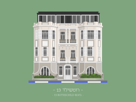 13 Rothschild Blvd.. Image © Avner Gicelter