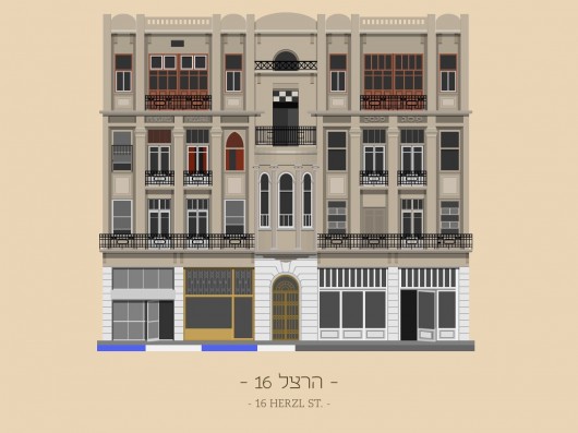 16 Herzl St.. Image © Avner Gicelter