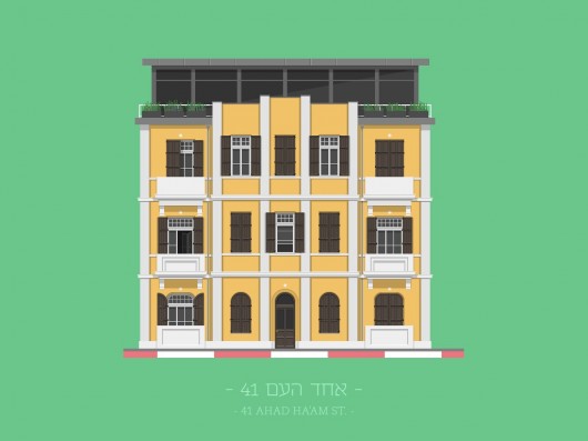 41 Ahad Ha'am St.. Image © Avner Gicelter