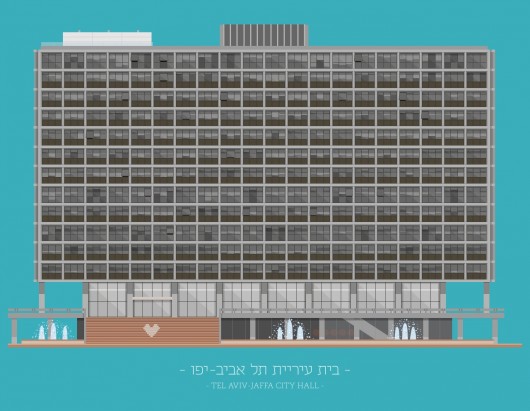 Tel Aviv Jaffa City Hall. Image © Avner Gicelter