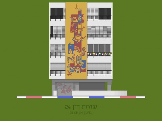 24 Chen Blvd.. Image © Avner Gicelter