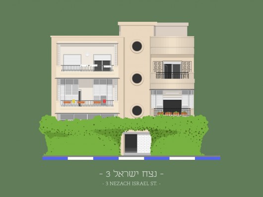3 Nezach Israel St.. Image © Avner Gicelter
