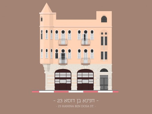 23 Hanina Ben Dosa St.. Image © Avner Gicelter