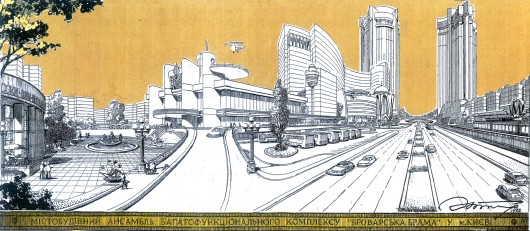 Bus station with helicopter site