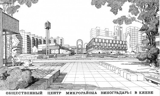 Residential area
