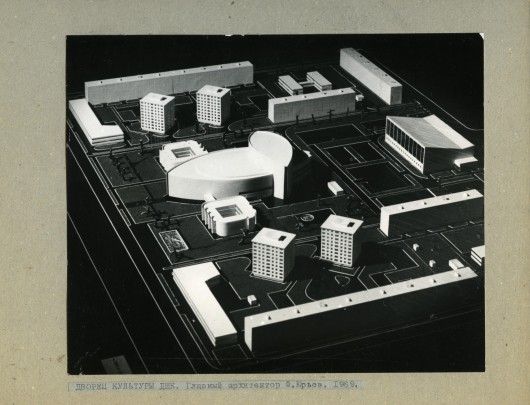 Dzerzhinsky square, model, 1969. Image © V. Zabolotnyj State Scientific Architecture and Construction Library