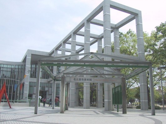 Nagoya City Art Museum. Image © Wikimedia CC user Chris 73