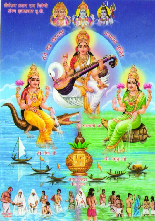 Tirthraj Prayag Raj Triveni Sangam Illahabad (Allahabad) U.P., circa 2005 (Publisher Unknown). Another example of calendar or bazaar art, here the goddesses dip their feet in their respective streams while devotees bathe in their waters.