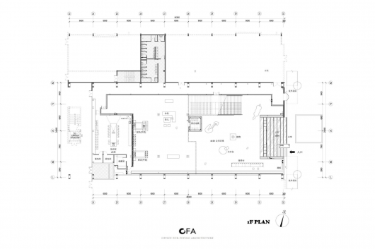 First Floor Plan