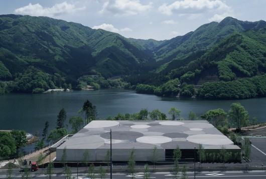 © Shigeru Ohno